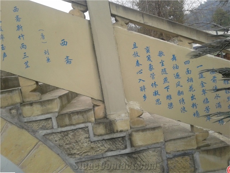 XL Bulding Sandstone Sample & Railing