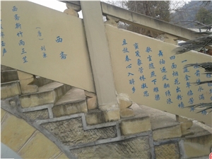 XL Bulding Sandstone Sample & Railing XL Bulding Sandstone Sample & Railing