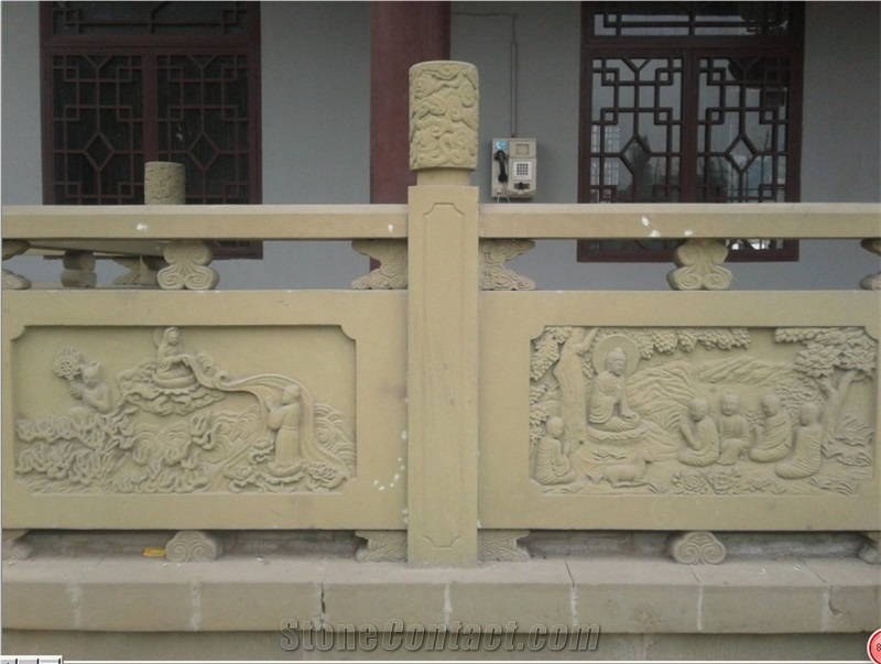 XL Bulding Sandstone Sample & Railing