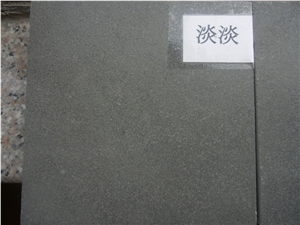 Hainan Grey Basalt Hainan Grey Basalt