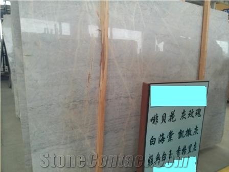 Shangrila Grey Marble Slab