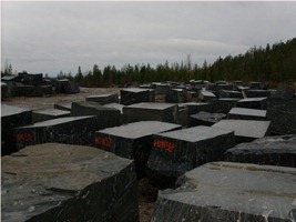 Gabbro Drugoreckoe Stone Blocks, Gabbro-Diabase Granite Block