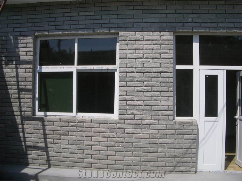 Slate Wall Panel