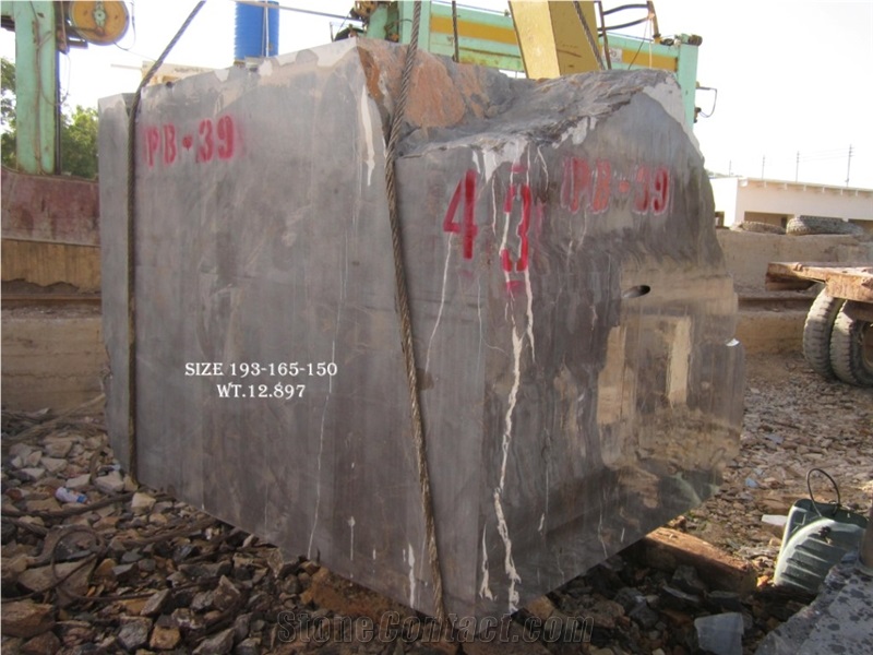 Chocolate Pakistan Brown Marble Block