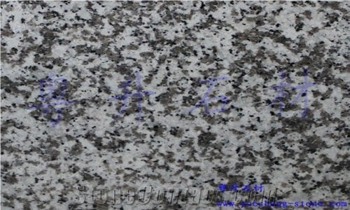 Big White Flower Granite Slabs & Tiles, China White Granite