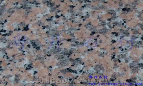 Hui Dong Red Granite Slabs & Tiles, China Red Granite