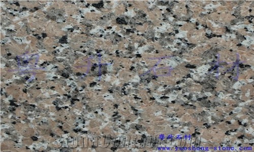 Imperial Red Granite Slabs & Tiles, China Red Granite