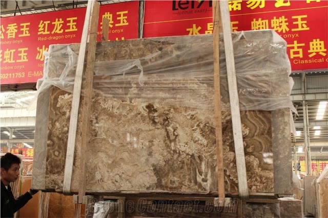 Classical Onyx, China Brown Onyx Slabs & Tiles