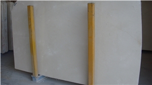 Crema Nacar Marble Slabs, Spain Beige Marble Crema Nacar Marble Slabs, Spain Beige Marble
