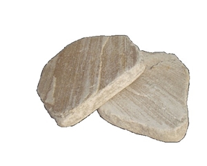 Stepping Stones， Yellow Slate