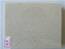 Chinese Artifical Stone