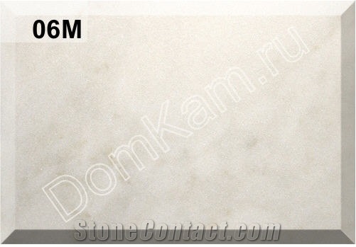 Polotsky Marble, Russian Federation White Marble