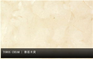 Toros Cream Marble Slabs & Tiles