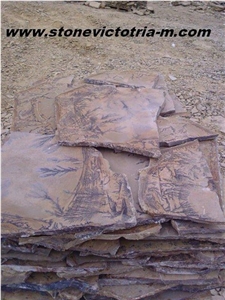 Fossil Stone, Brown Limestone Flagstone