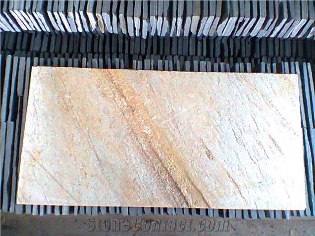 Natural Yellow Slate Tile