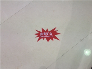 Burdur Beige Marble Block, Turkey Beige Marble