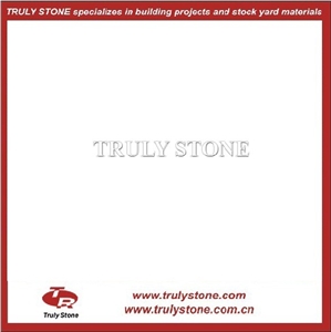 White Quartz Stone White Quartz Stone