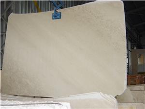 Gohera Limestone, Gohare Beige Limestone Slabs & Tiles