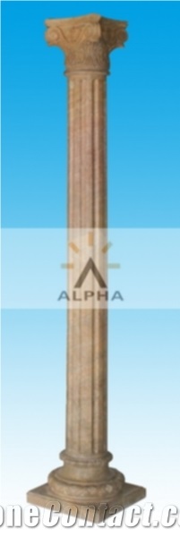 Yellow Marble Roman Column