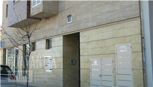 Amarillo Triana Facade, Amarillo Triana Yellow Marble Facade