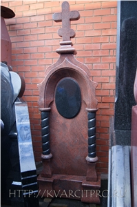Syuskyu Yansaary Red Granite Monument Syuskyu Yansaary Red Granite Monument