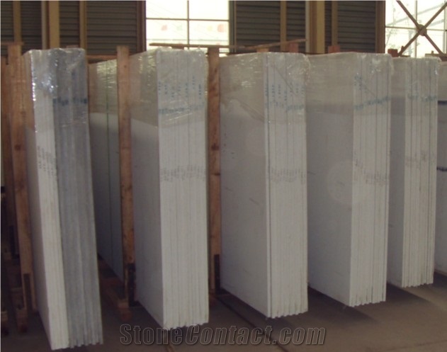 Pure White Quartz Stone