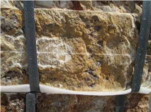 Light Yellow Travertine Split Walling Tiles