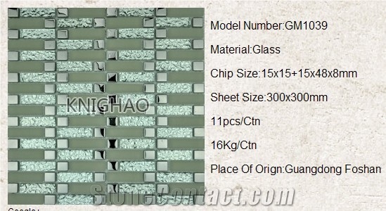 Glass Mosaic Tile