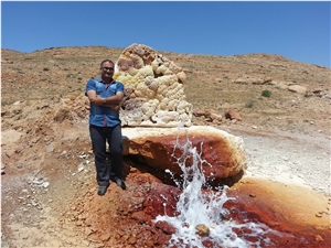 Fountain Onyx Block