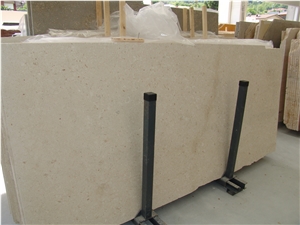 Veselje Unito, Croatia Beige Limestone Slabs & Tiles Veselje Unito, Croatia Beige Limestone Slabs & Tiles
