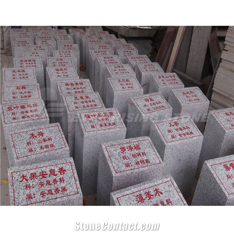 Granite Tree Signages, Grey Granite Other Landscaping