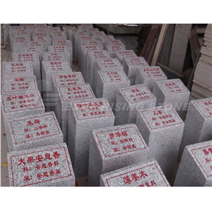 Granite Tree Signages, Grey Granite Other Landscaping Granite Tree Signages, Grey Granite Other Landscaping
