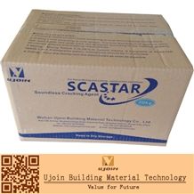 Chemical Powder for Quarrying and Concrete Demolit