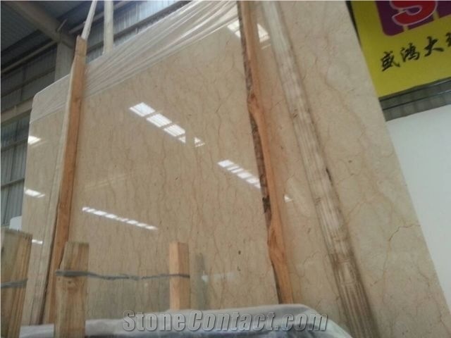Desert Storm, Cream Marble, Iran Beige Marble Slabs & Tiles