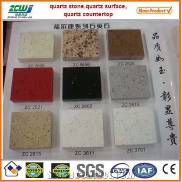 Quartz Stone Tiles, Quartz Stone Slabs