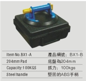 Pump-Action Vacuum Cup Lifter