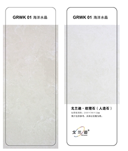 Solid Surface Artificial Stone,slabs