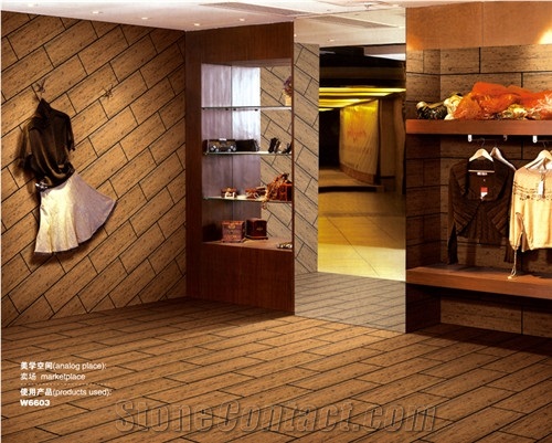 High Quality Brown Ceramic Tiles
