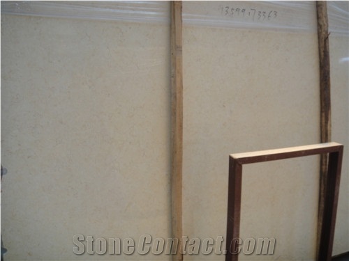 Egyptian Beige Marble Slab