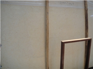 Egyptian Beige Marble Slab Egyptian Beige Marble Slab