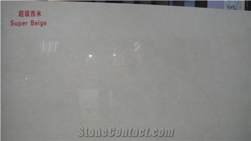 Egyptian Beige Sunny Marble Tiles,Slab