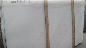 Volakas Drama White Marble Slabs, Tiles Volakas Drama White Marble Slabs, Tiles