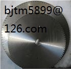 Diamond Turbo Saw Blade