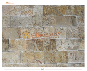 Breccia Khatmia Limestone Split Wall Tiles, Egypt Beige Limestone