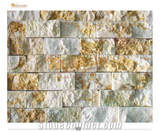 Galala Marble Split Mosaic Tiles, Galala Beige Marble Split Mosaic