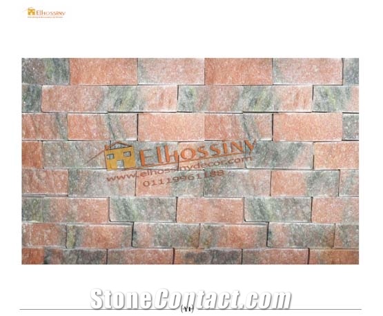 Indian Granite Walling, Brown Granite Walling