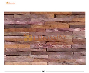 Red Sandstone Cultured Stone