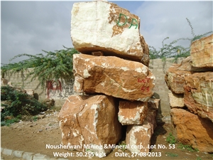 Afghan White Onyx Blocks