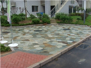 Compare Natural Yellow Mats Flooring Flagstone, Hebei Rust Slate Flagstone Compare Natural Yellow Mats Flooring Flagstone, Hebei Rust Slate Flagstone