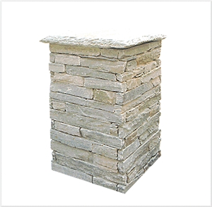 Stacked Wall Stone, Beige Slate Wall Stone